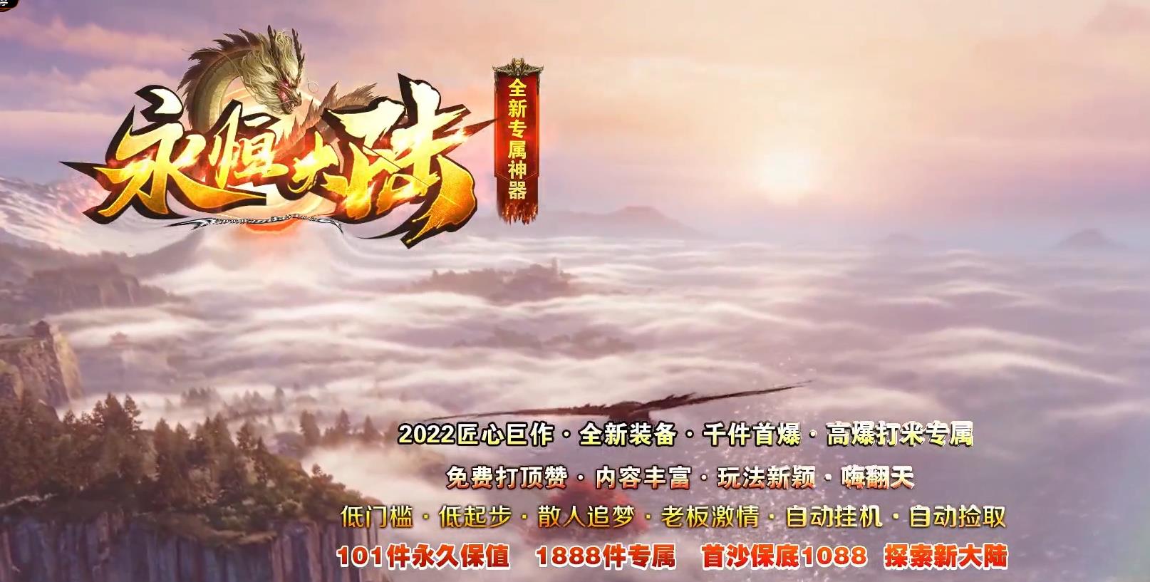 GOM������������½ȫ��ר��������ְҵ�����汾