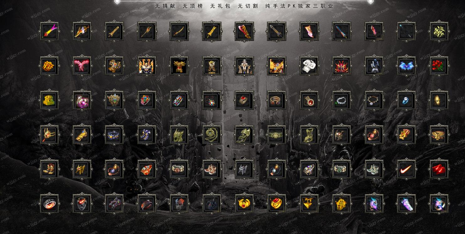 ������ְҵ�þù��洫��汾GOM���������������