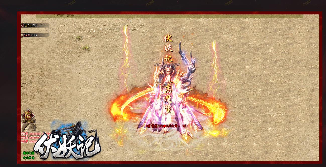 GOM����������������ר����ְҵ����汾������