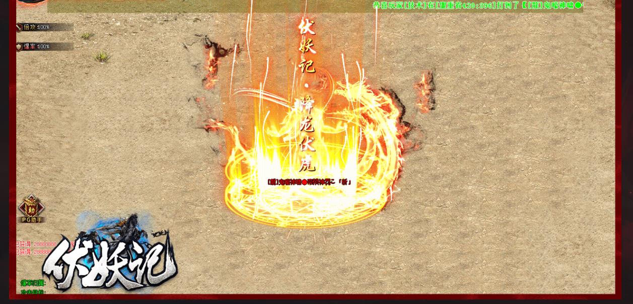 GOM����������������ר����ְҵ����汾������