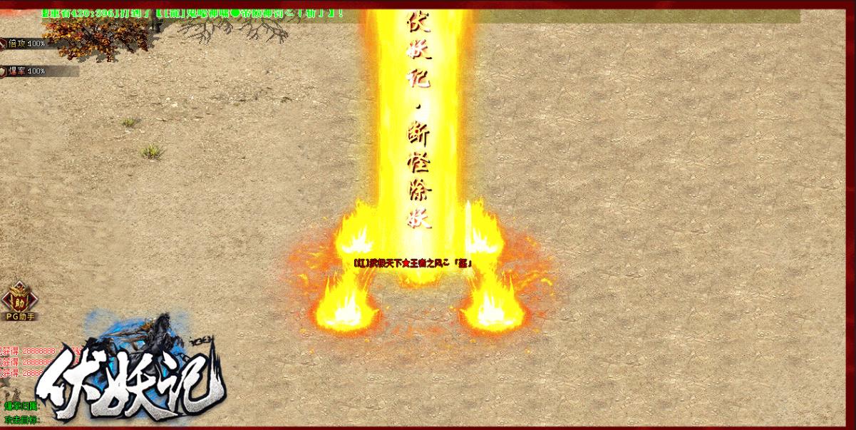 GOM����������������ר����ְҵ����汾������