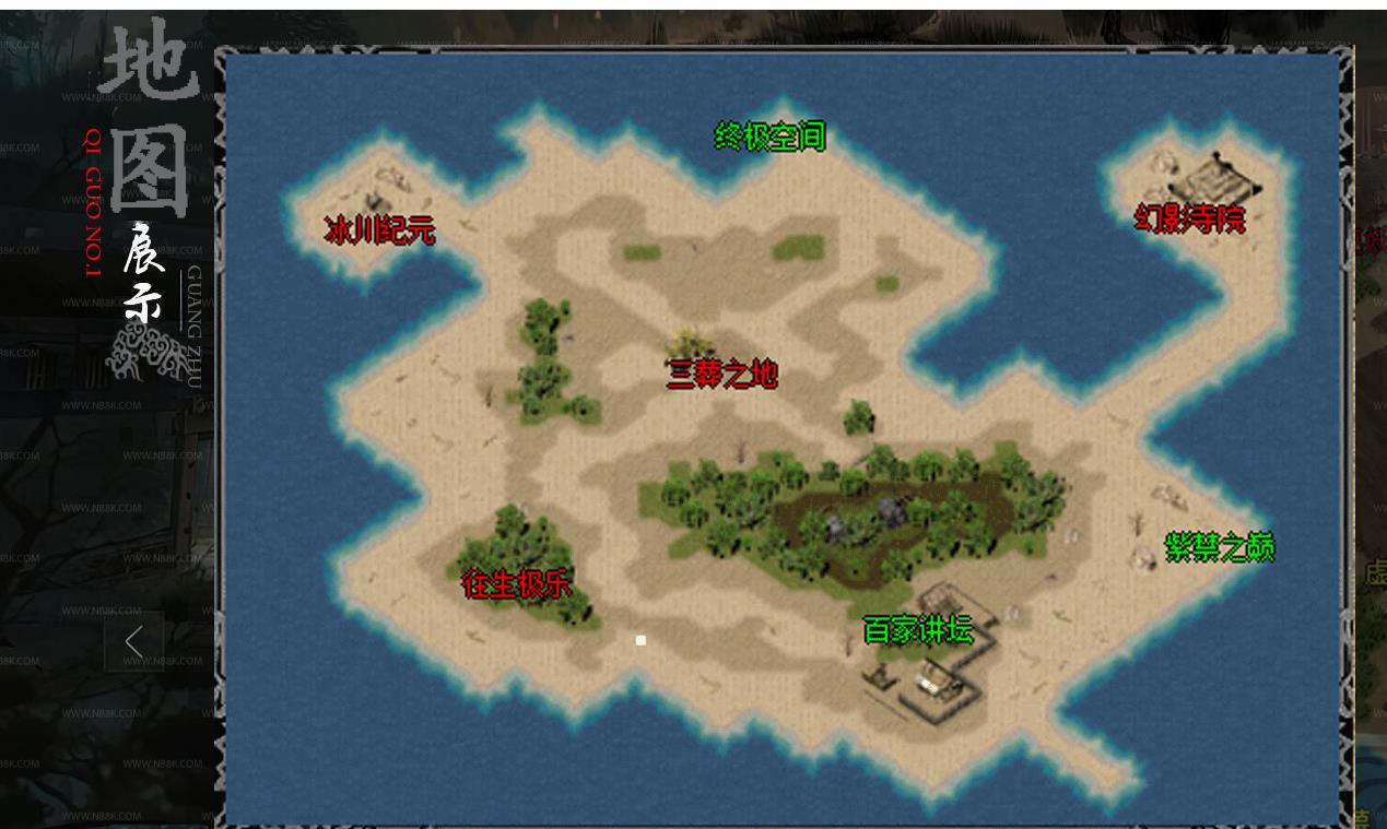 ���޵�ר����½����ר����ְҵ����汾GOM��������