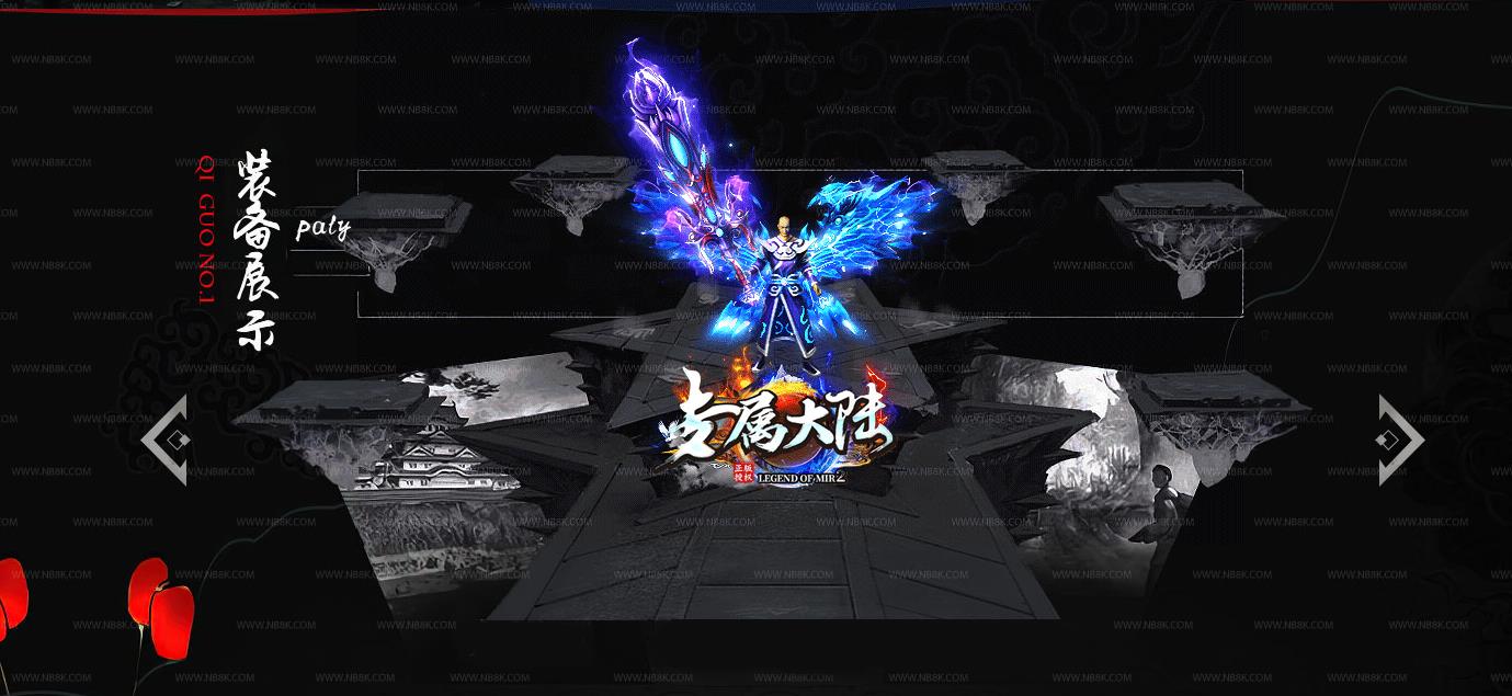 ���޵�ר����½����ר����ְҵ����汾GOM��������