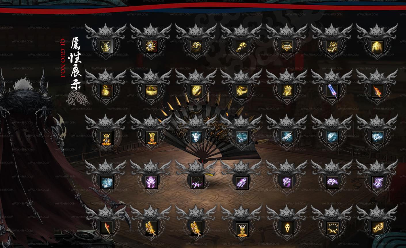 ���޵�ר����½����ר����ְҵ����汾GOM��������