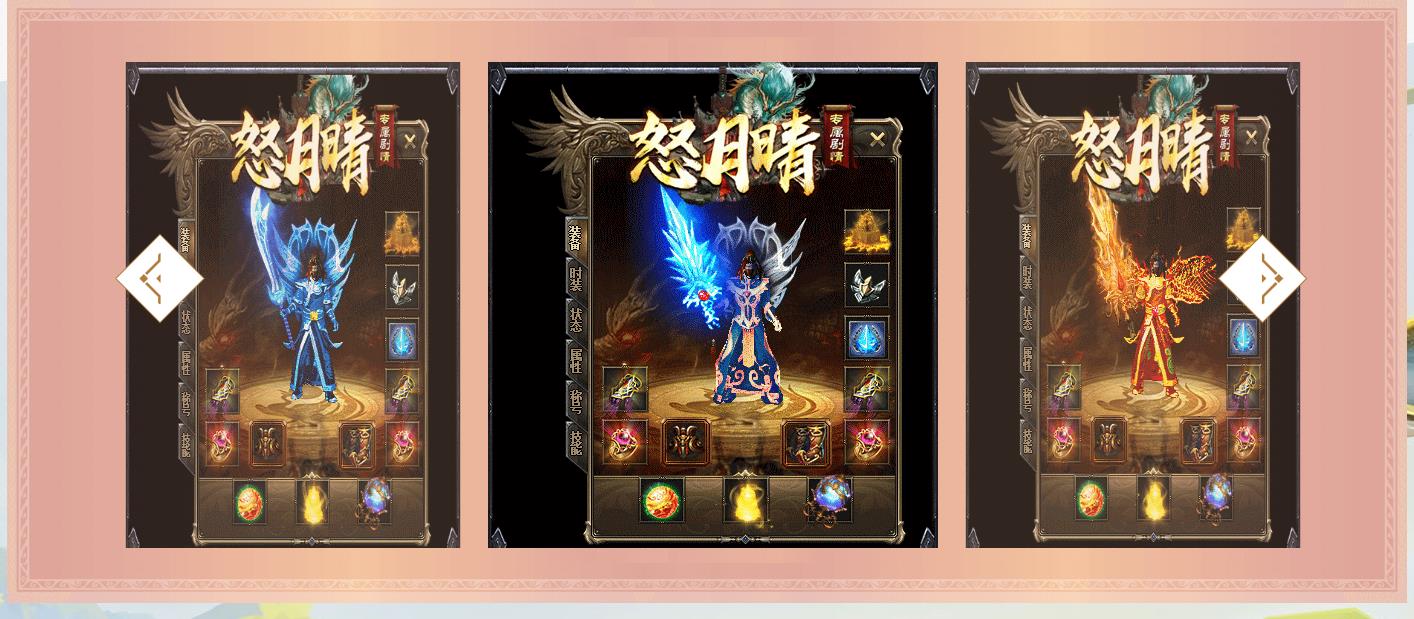 ����ŭ����ר�����鵥ְҵGOM���洫��汾����