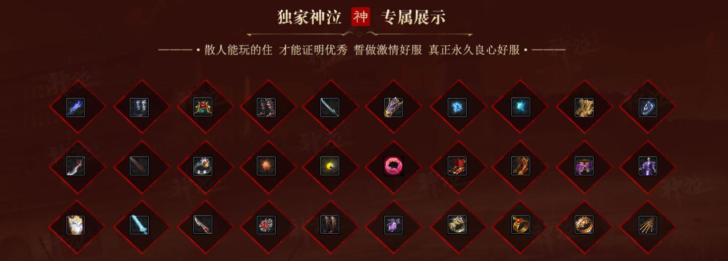 ��ְҵ�������������汾GOM��������������