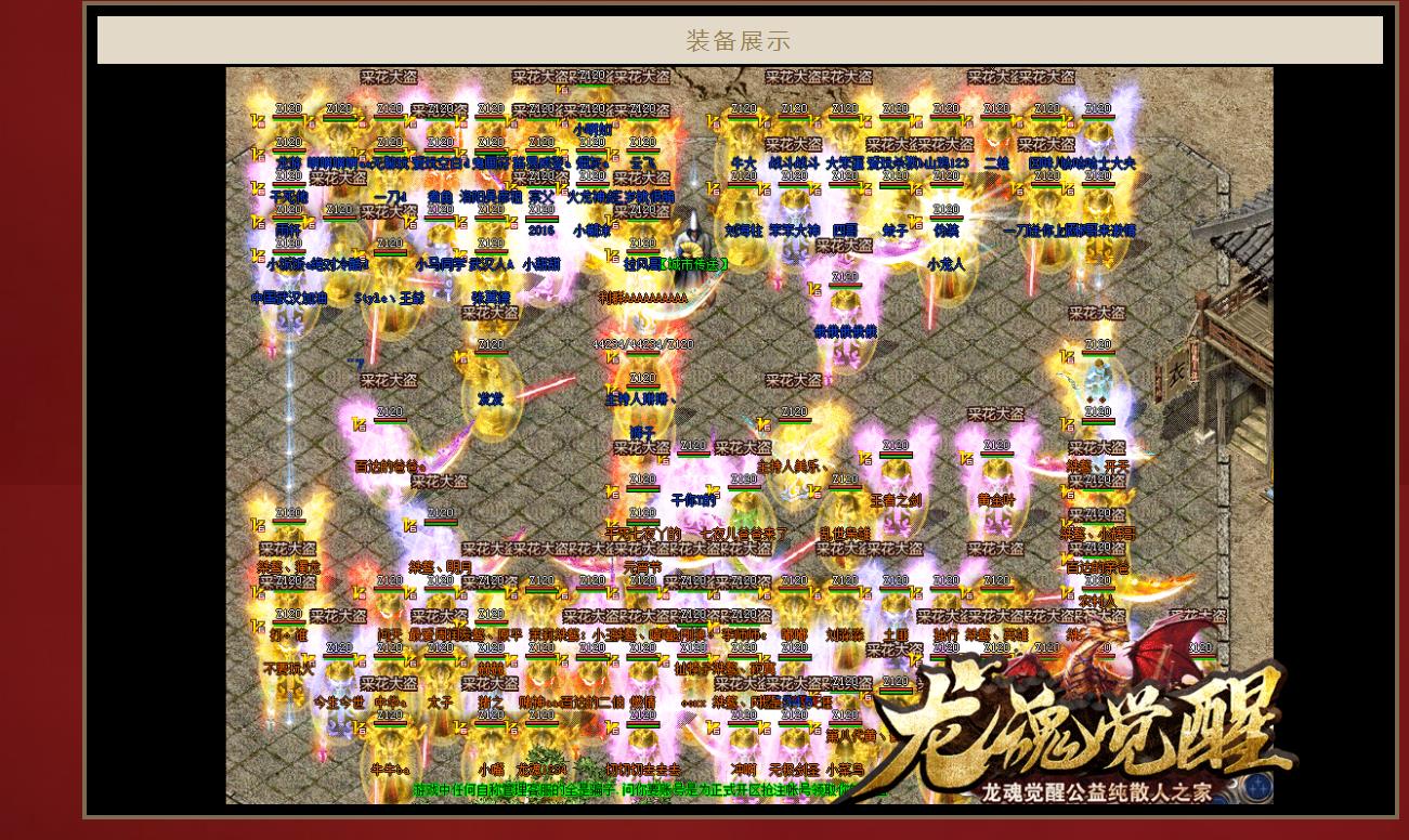 ���ŵ�ְҵ������Ѵ���汾GOM�������������