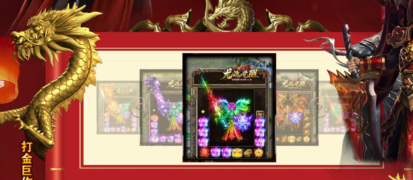 ���ŵ�ְҵ������Ѵ���汾GOM�������������