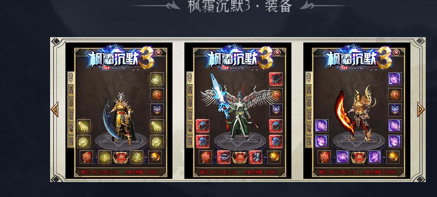 ��ְҵ��˪��ĬIII���Ŵ����汾GOM�����������������