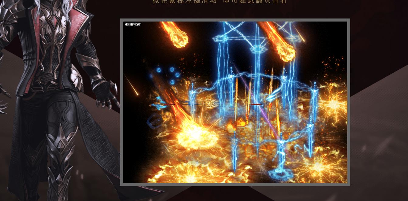 ��ְҵħ�䴫�����崫��汾GOM������������