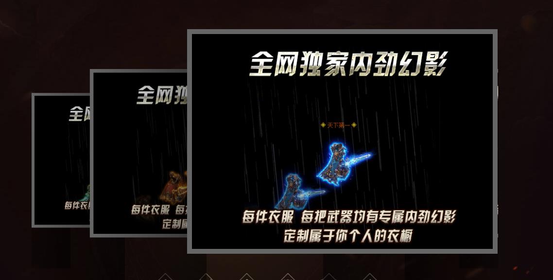 ��ְҵħ�䴫�����崫��汾GOM������������