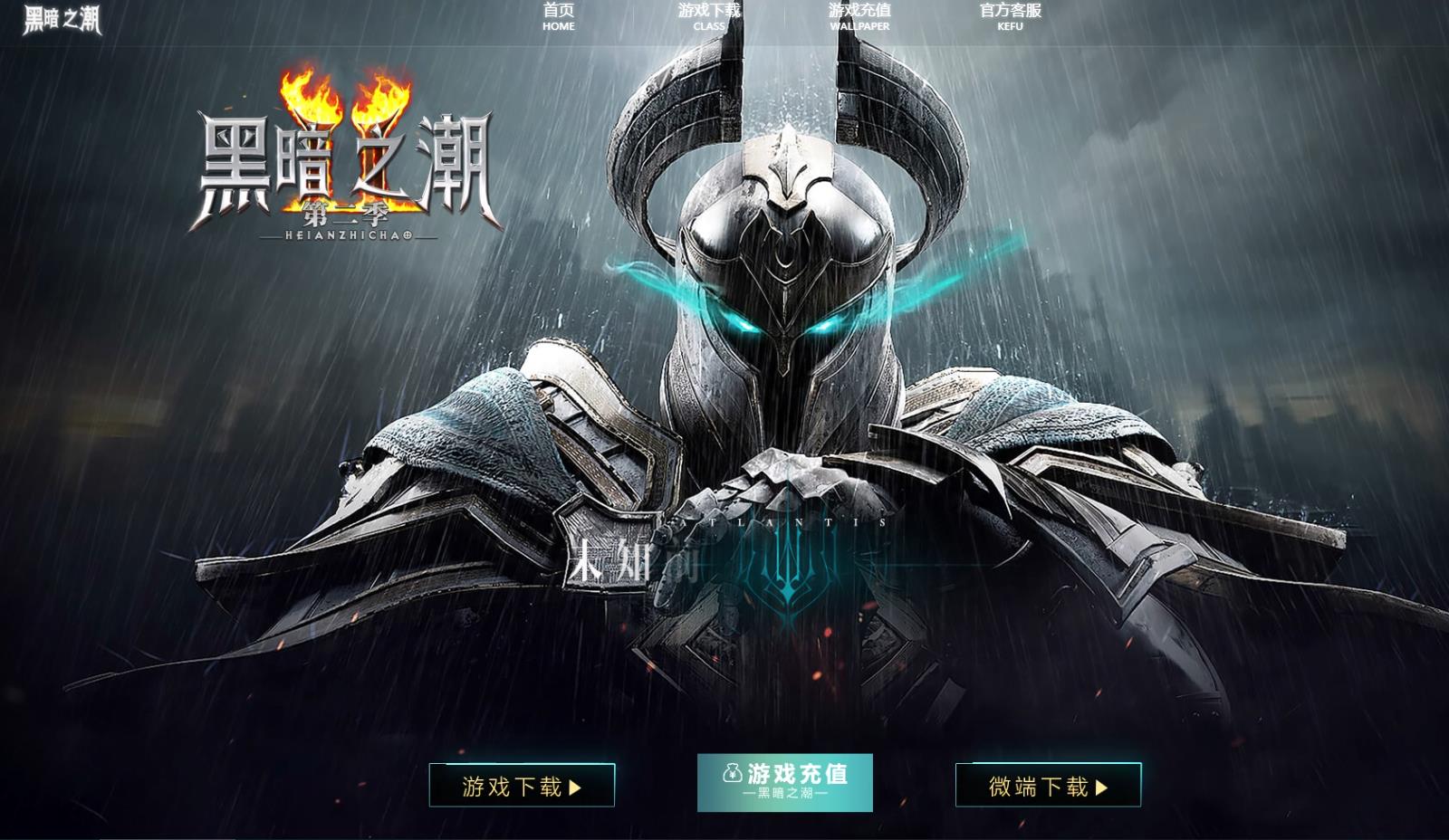 �����ƻ����������˰���֮���ڶ���V8M2�����ְҵ�汾