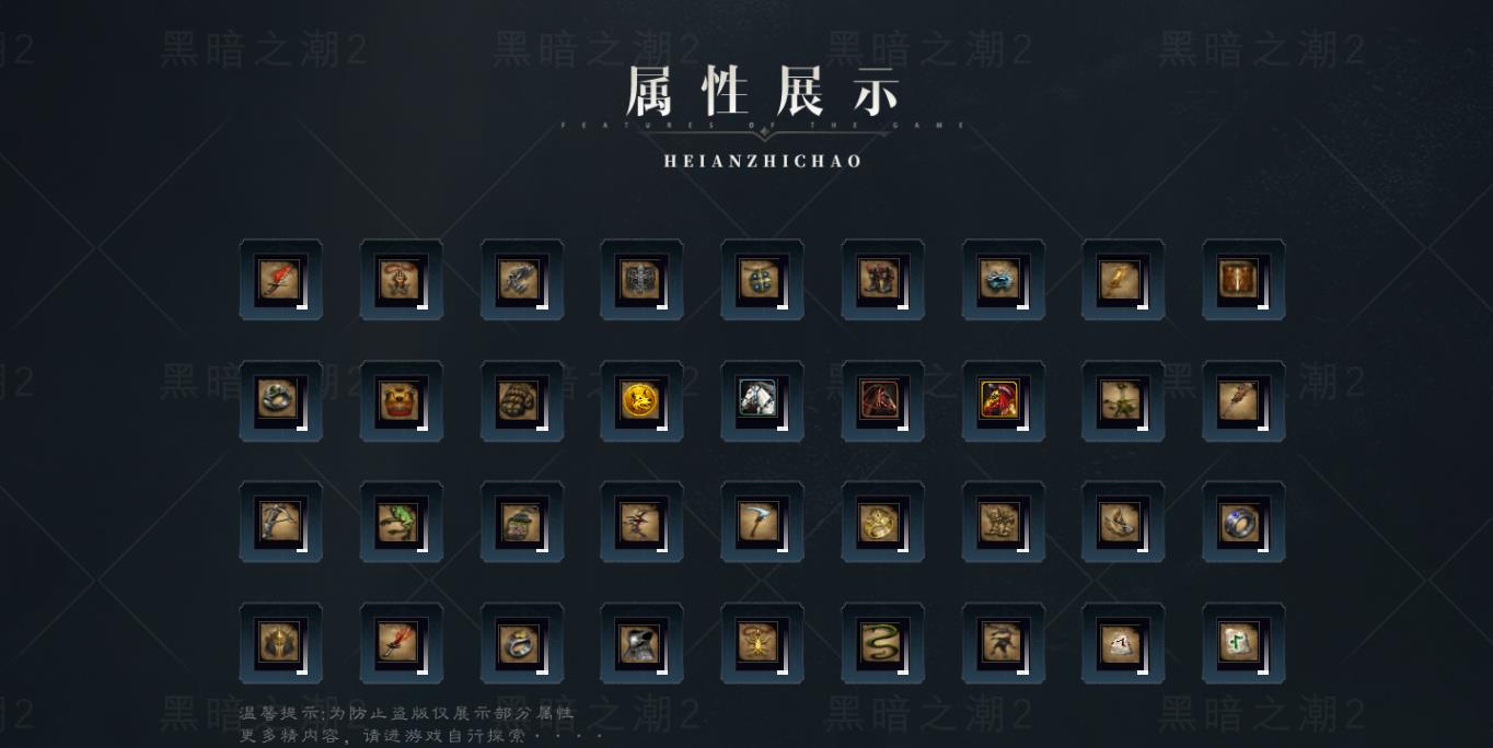 �����ƻ����������˰���֮���ڶ���V8M2�����ְҵ�汾