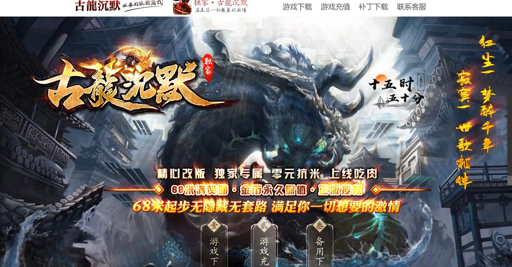 ���ų�Ĭ��ְҵ�����������ع���ר���������汾