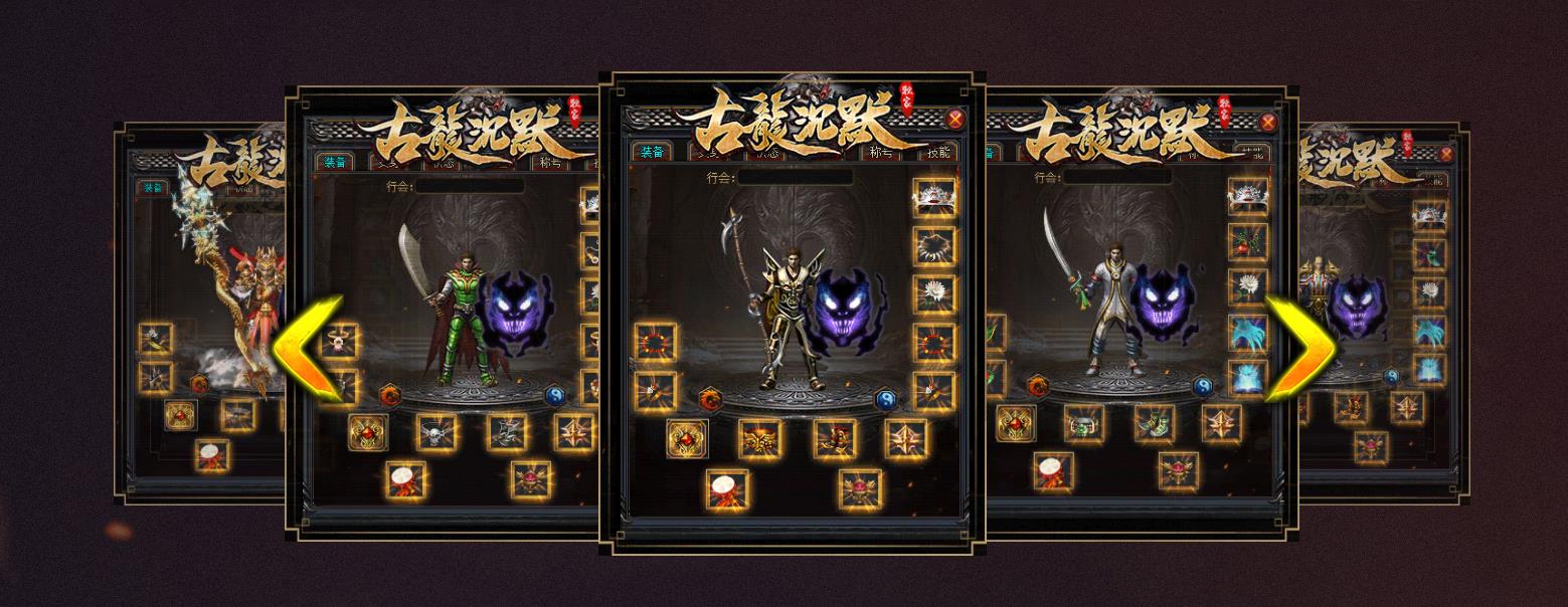 ���ų�Ĭ��ְҵ�����������ع���ר���������汾