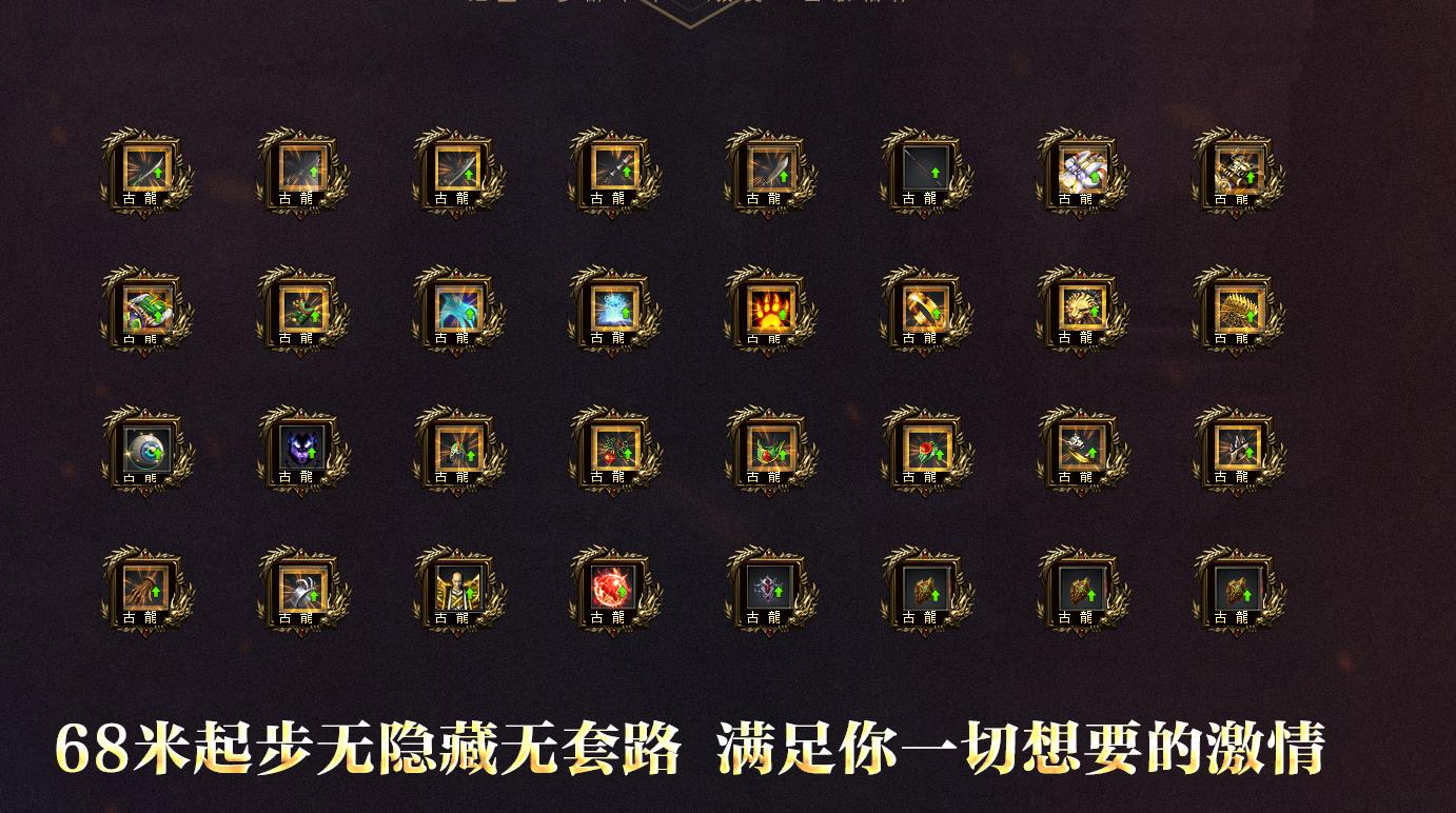 ���ų�Ĭ��ְҵ�����������ع���ר���������汾