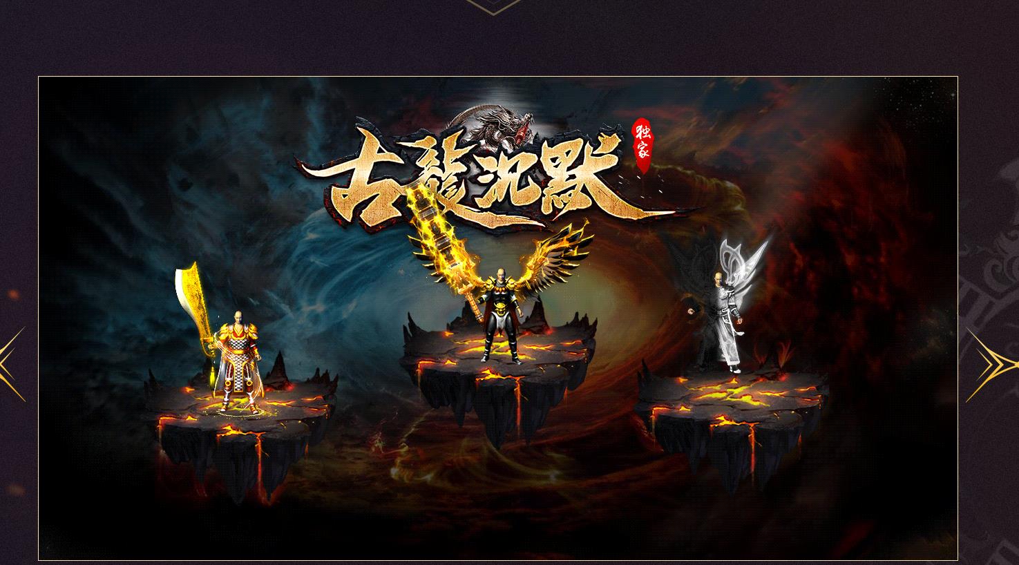 ���ų�Ĭ��ְҵ�����������ع���ר���������汾