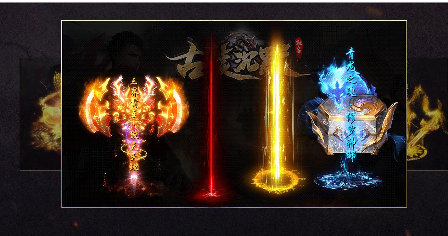 ���ų�Ĭ��ְҵ�����������ع���ר���������汾