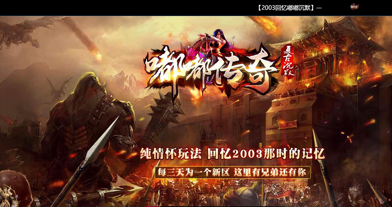 ����汾���ػ����ཱི�Ĭ��ְҵ���ŷ����GOM����һ����װ