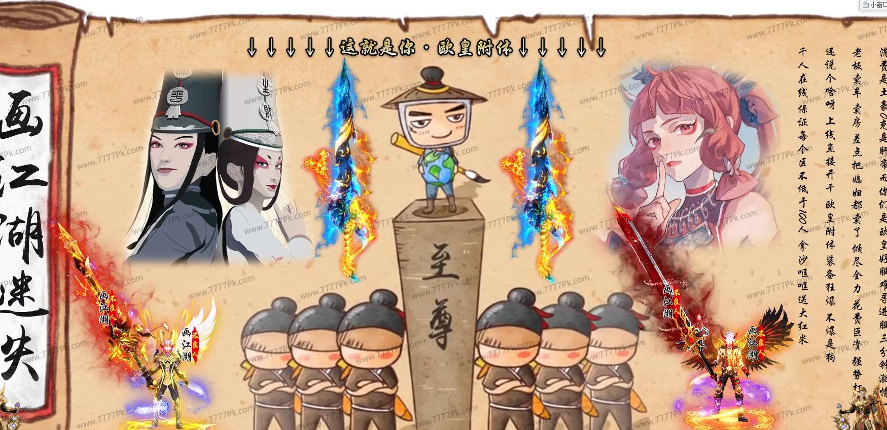 ���Ż�������ʧ�����������ص�ְҵ�����ȶ��汾