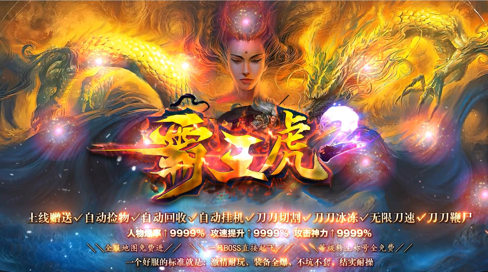 ����������2��ְҵ����汾����GOM����������Դ