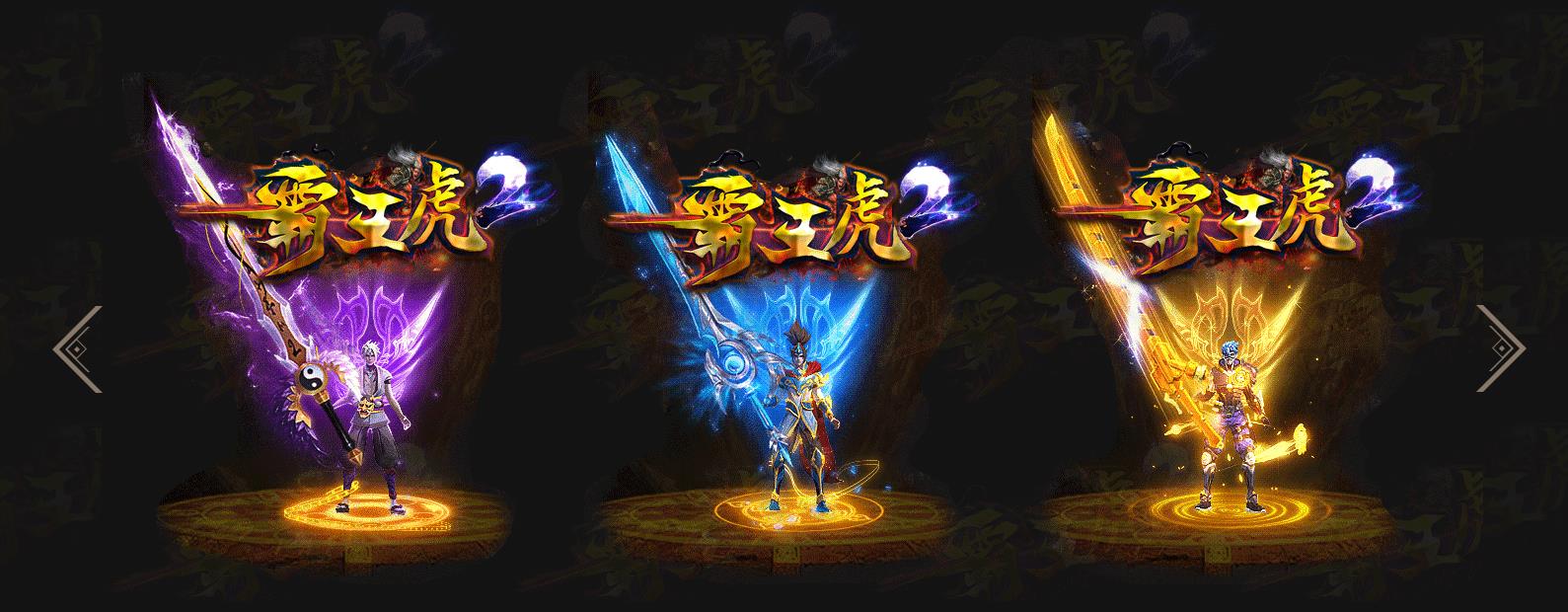 ����������2��ְҵ����汾����GOM����������Դ