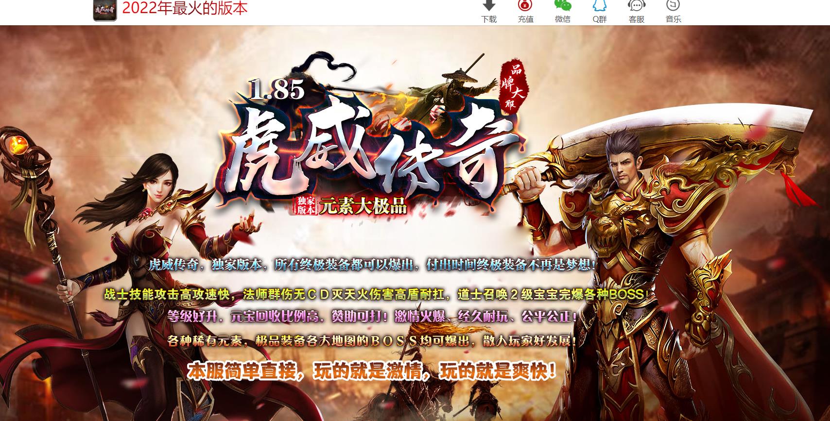 ��ְҵ��Ʒ��������1.85��GOM���滳�ɴ���汾��������