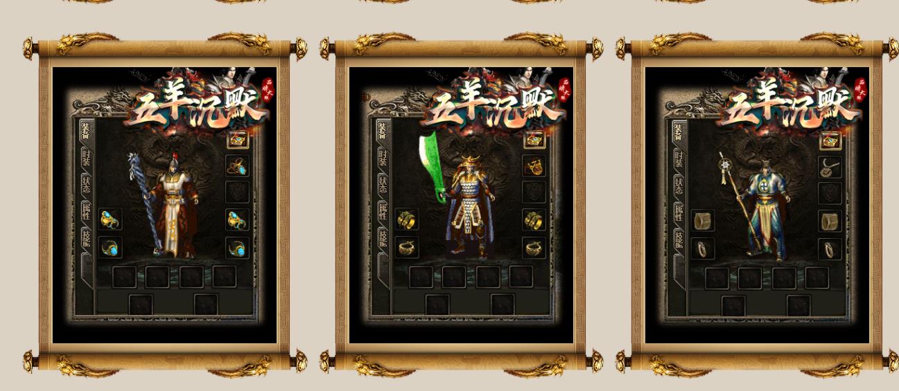 ���������Ĭ����汾GOM������ְҵר��BOSS��ͼ���������