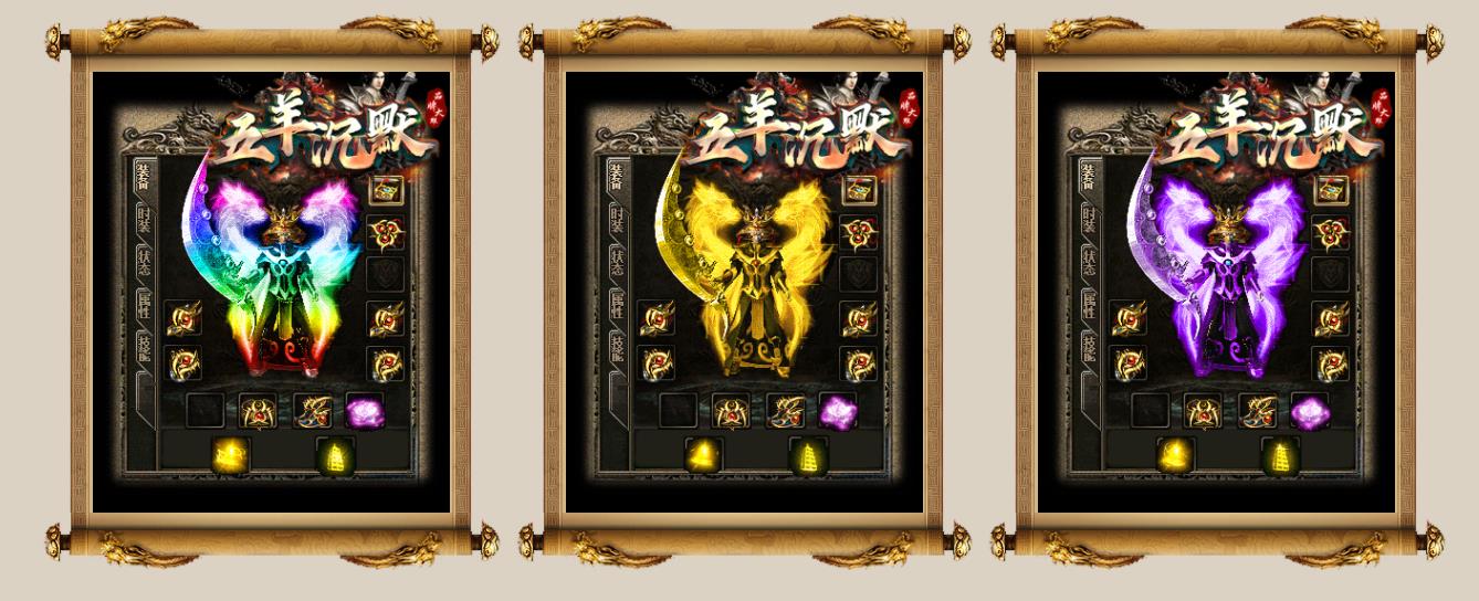 ���������Ĭ����汾GOM������ְҵר��BOSS��ͼ���������