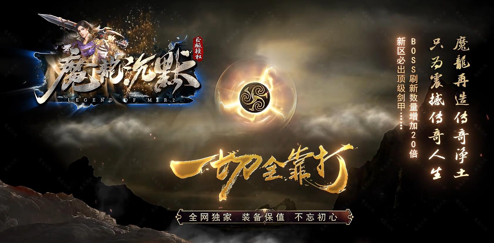 ħ����Ĭ����汾����GOM���浥ְҵר����Ĭ�淨������ҵ������