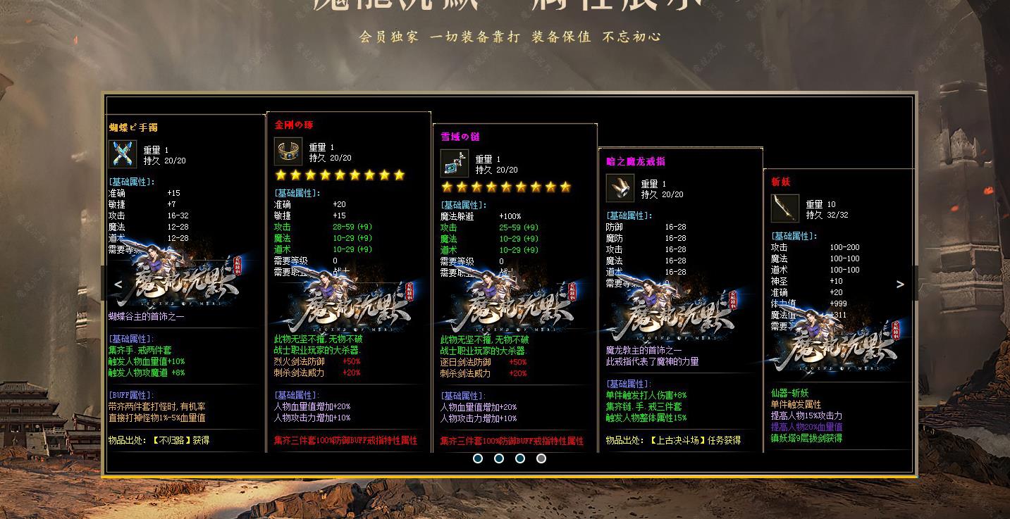 ħ����Ĭ����汾����GOM���浥ְҵר����Ĭ�淨������ҵ������