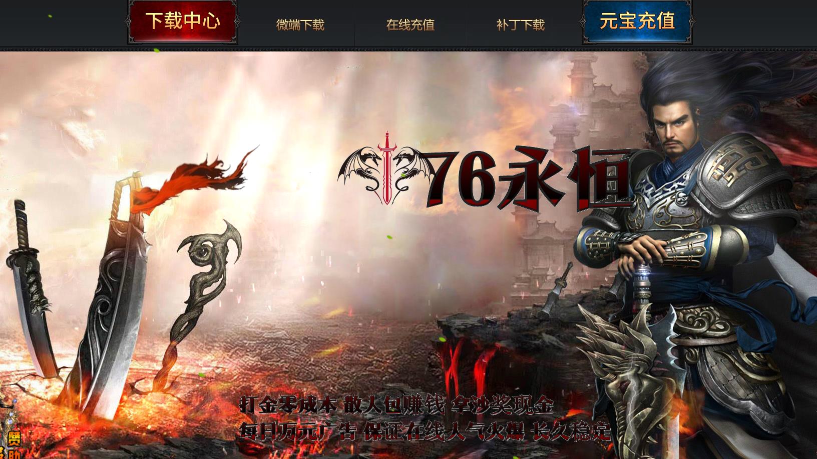 1.76����С��Ʒ+5����汾�������㹫����ְҵ�����ȶ�������