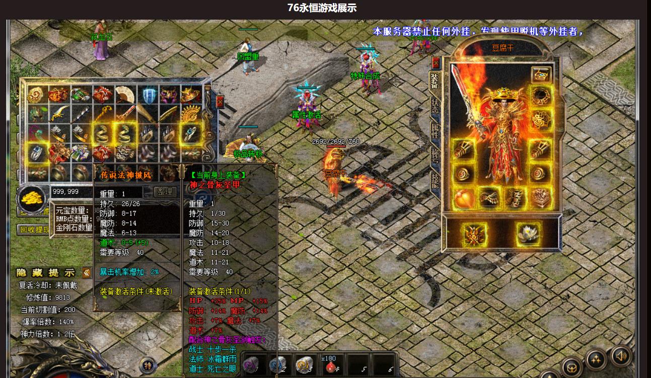 1.76����С��Ʒ+5����汾�������㹫����ְҵ�����ȶ�������