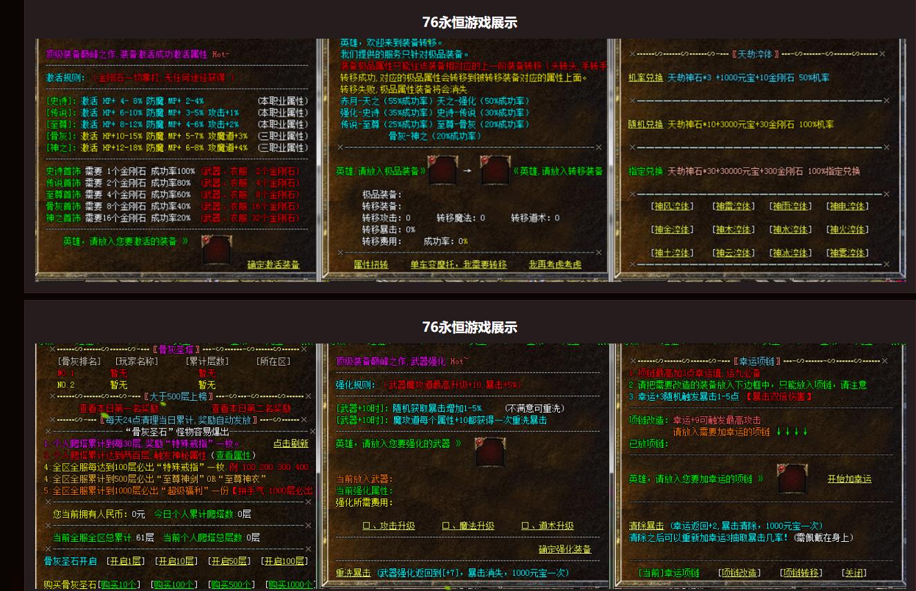 1.76����С��Ʒ+5����汾�������㹫����ְҵ�����ȶ�������