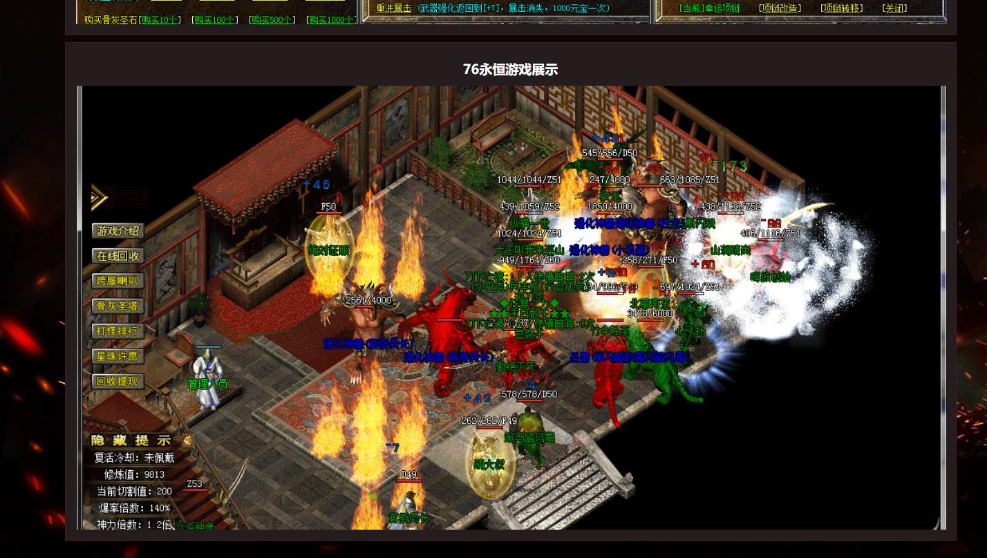 1.76����С��Ʒ+5����汾�������㹫����ְҵ�����ȶ�������