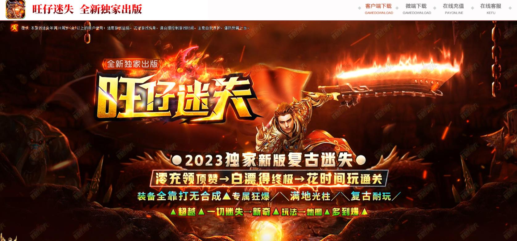 ������ʧ���ŵ�ְҵ����汾������GOM�����������������