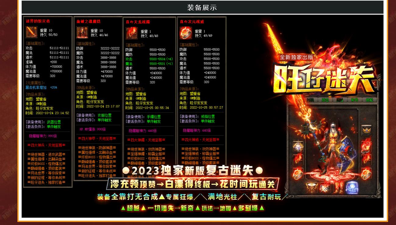 ������ʧ���ŵ�ְҵ����汾������GOM�����������������