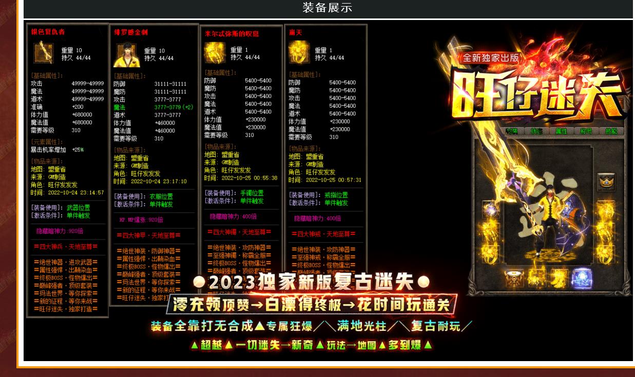 ������ʧ���ŵ�ְҵ����汾������GOM�����������������