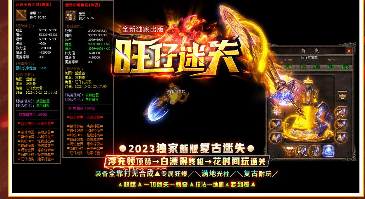 ������ʧ���ŵ�ְҵ����汾������GOM�����������������