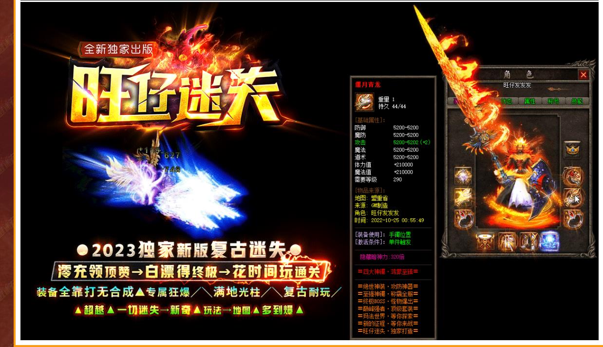 ������ʧ���ŵ�ְҵ����汾������GOM�����������������