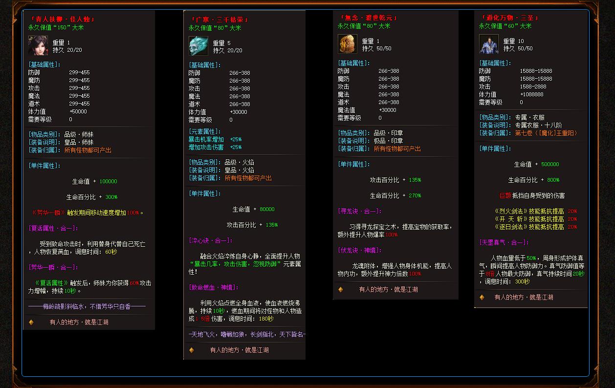 GOM���������ٴ�½��ְҵר�������������˰汾