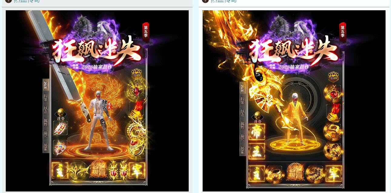 ������ʧ���弾��ְҵ����汾���� �¿��GOM��������