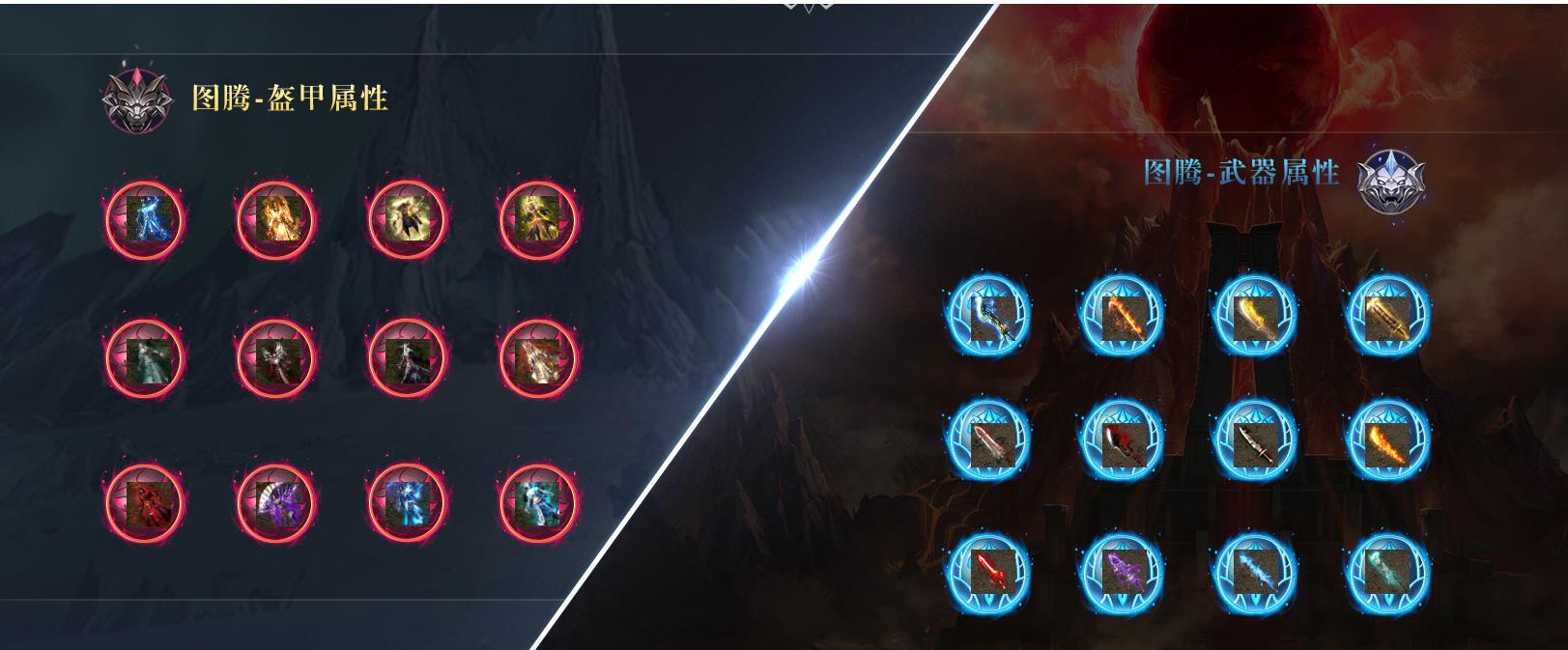 ������ҵ��ͼ��������ְҵ����汾GOM������������