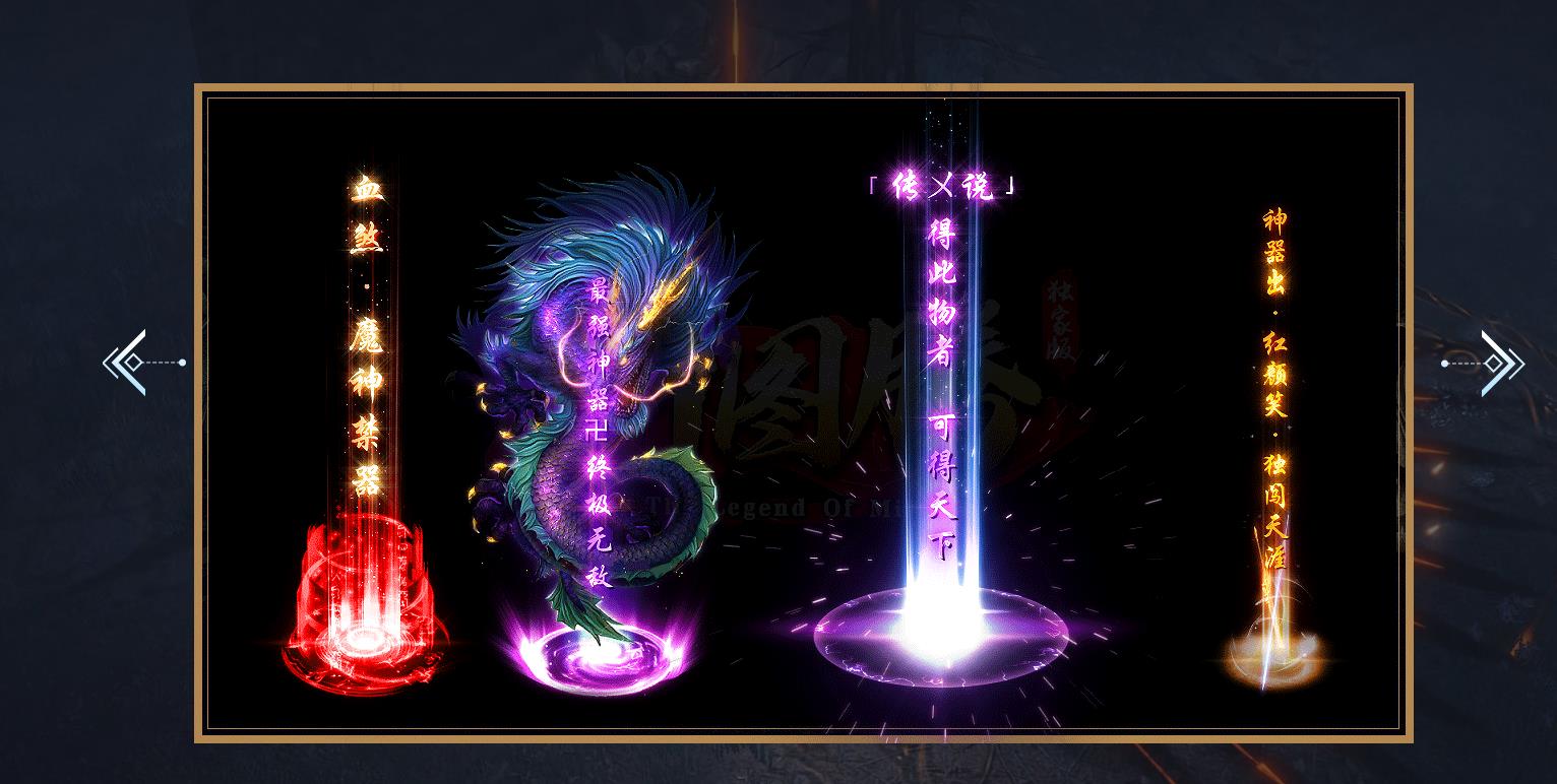 ������ҵ��ͼ��������ְҵ����汾GOM������������