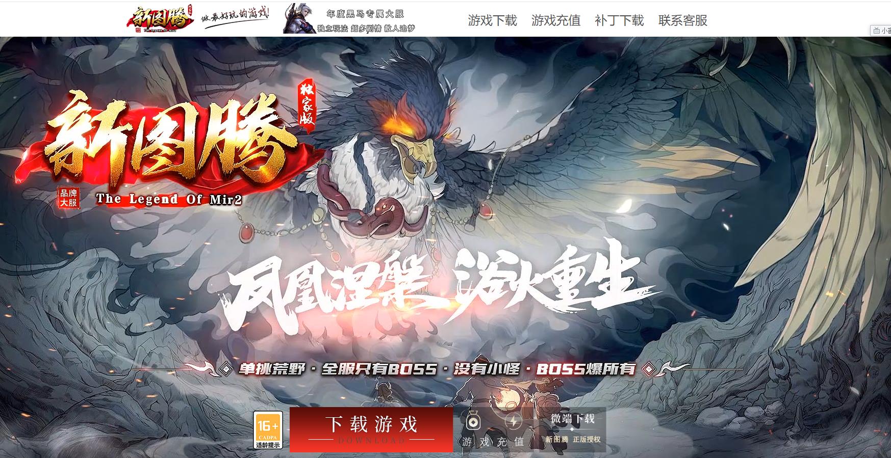 ������ҵ��ͼ��������ְҵ����汾GOM������������