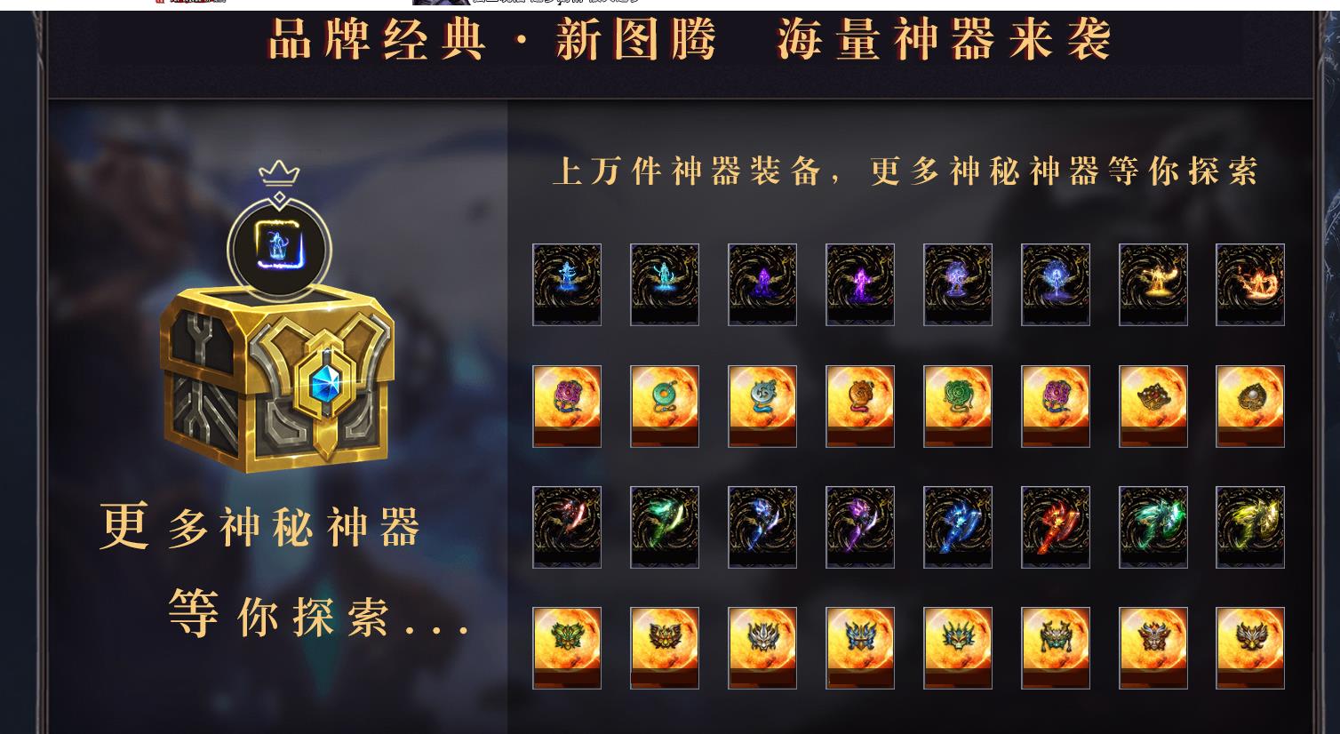 ������ҵ��ͼ��������ְҵ����汾GOM������������