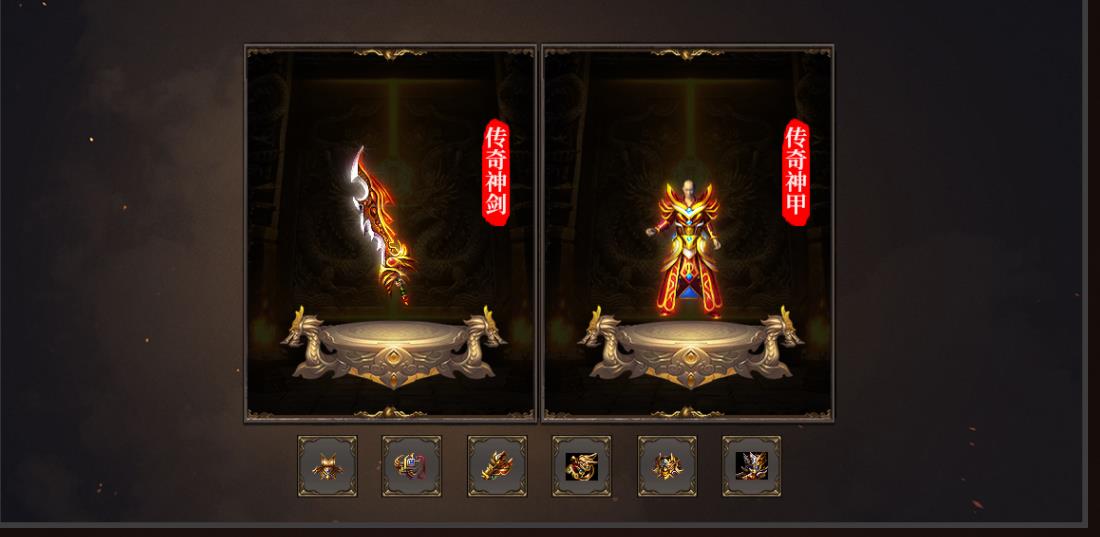 ������ң���Ŵ���汾���� С��Ʒ+5��ְҵGOM����������