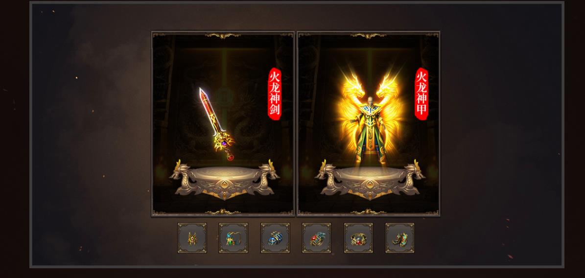 ������ң���Ŵ���汾���� С��Ʒ+5��ְҵGOM����������