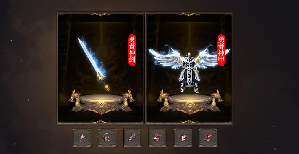 ������ң���Ŵ���汾���� С��Ʒ+5��ְҵGOM����������