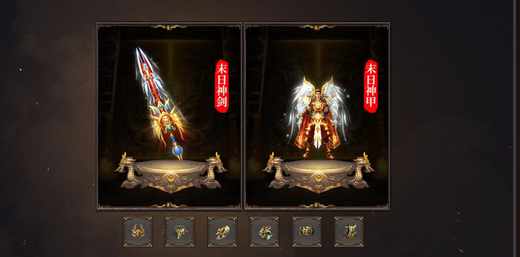 ������ң���Ŵ���汾���� С��Ʒ+5��ְҵGOM����������